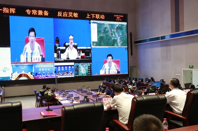 應(yīng)急指揮大廳。四川省應(yīng)急管理廳供圖