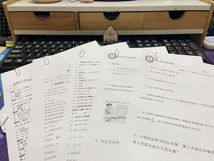 打印好的作業(yè)。青羊區(qū)融媒體中心供圖