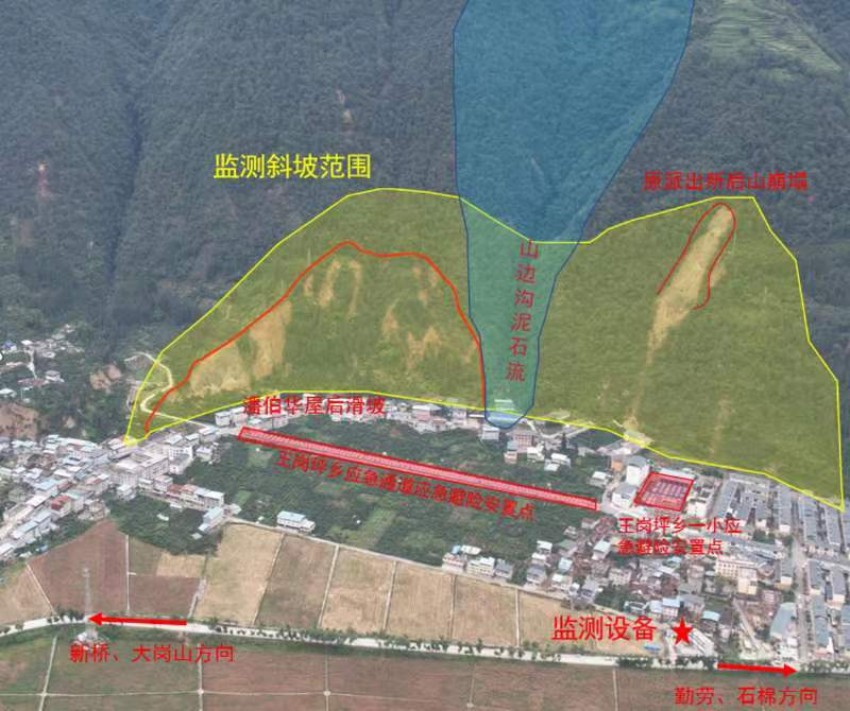 高科技助力地震搶險救災(zāi)。四川省地質(zhì)調(diào)查研究院供圖