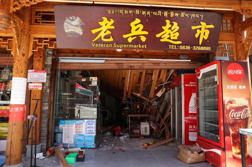 震后的磨西鎮(zhèn)老兵商店。劉景攝