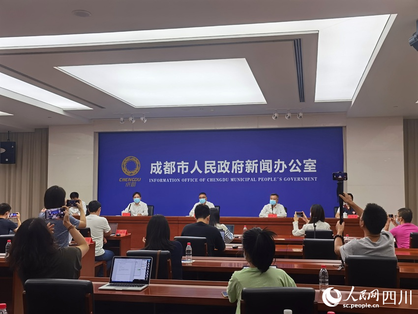 新聞發(fā)布會(huì)現(xiàn)場。人民網(wǎng) 郭瑩攝