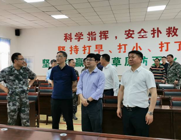 郭亨孝帶隊(duì)下沉森林草原防滅火一線