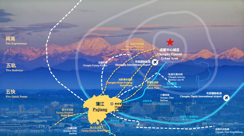 蒲江區(qū)位交通示意圖。蒲江縣委宣傳部供圖
