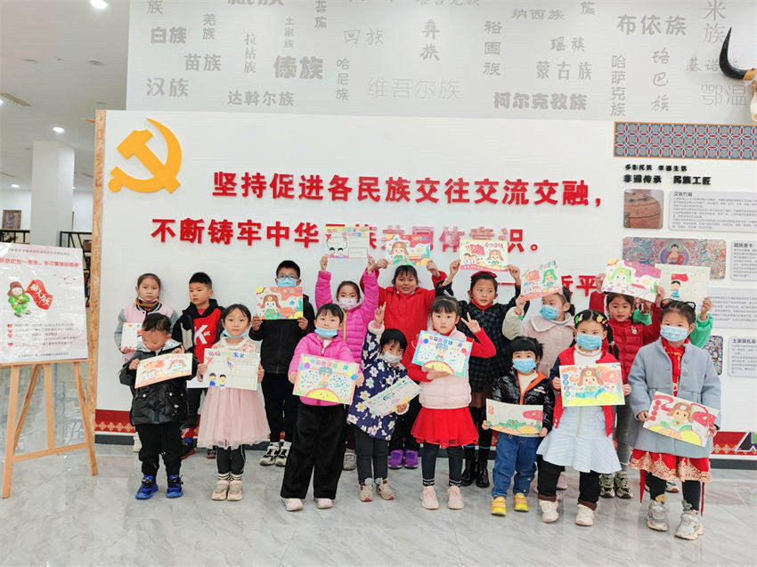 學(xué)習(xí)雷鋒好榜樣活動(dòng)。成都市民宗局供圖