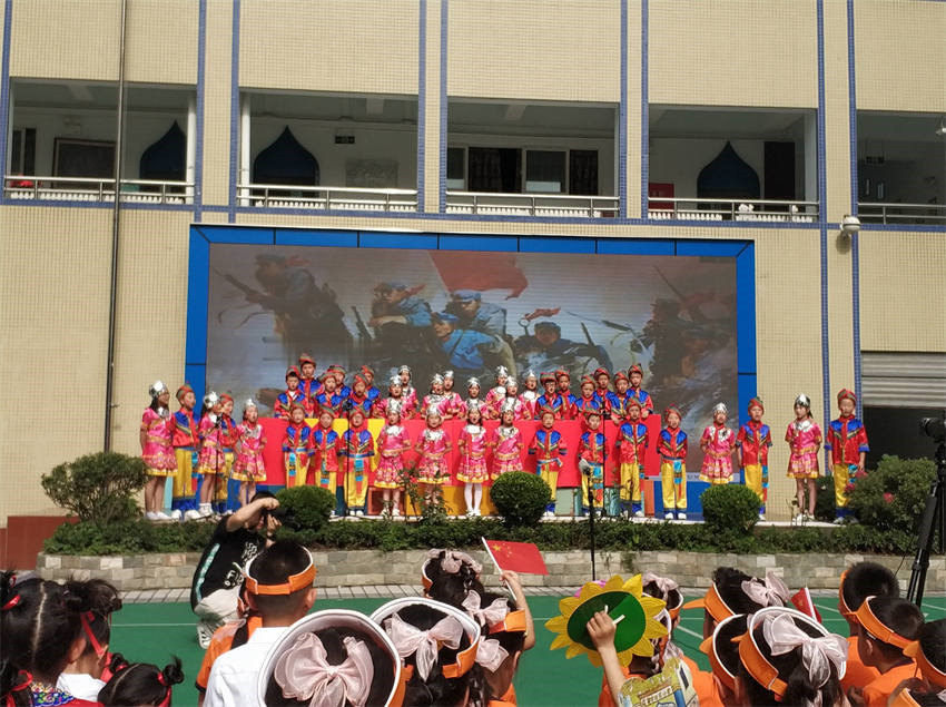 成都市回民小學慶祝建黨100周年及兒童節(jié)歌詠比賽。成都市民宗局供圖
