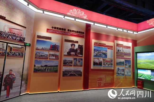 成就展現(xiàn)場。宋明攝