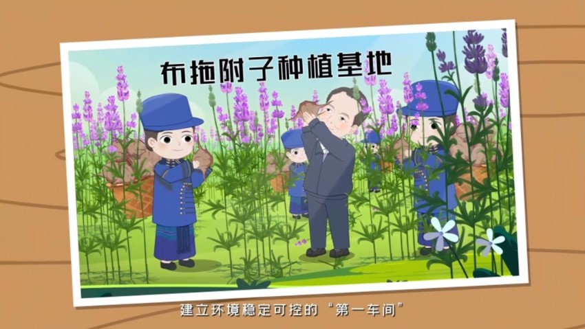 康小新講解“第一車間”。好醫(yī)生集團(tuán)供圖