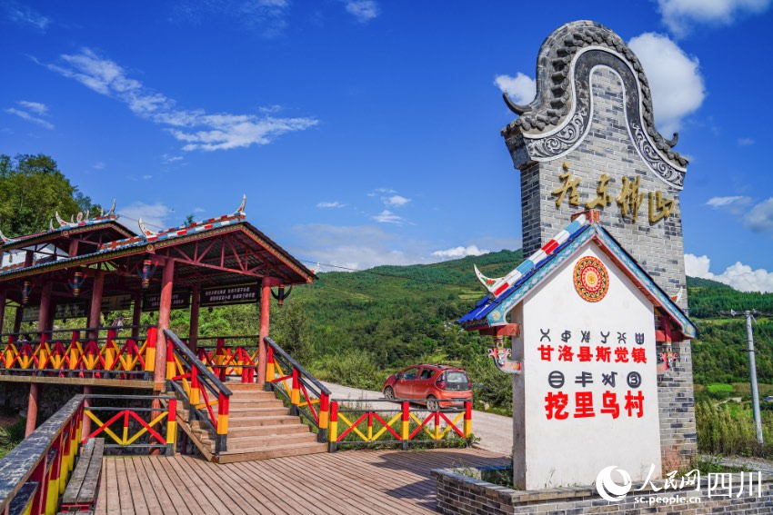廣東佛山對(duì)口幫扶的甘洛縣斯覺(jué)鎮(zhèn)挖里烏村新貌。李新瑜攝