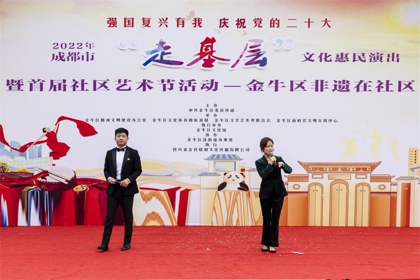 演出現(xiàn)場。主辦方供圖