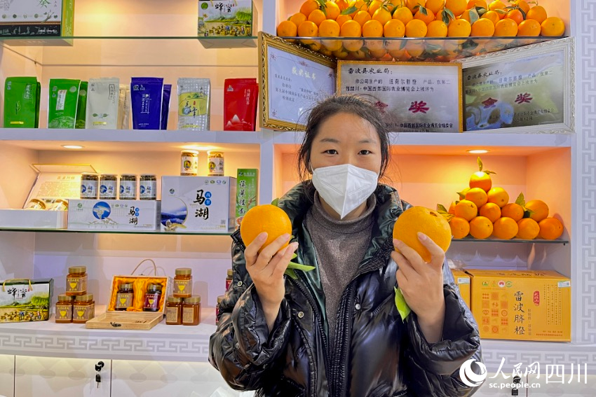 農(nóng)博會(huì)現(xiàn)場(chǎng)。人民網(wǎng) 朱虹攝