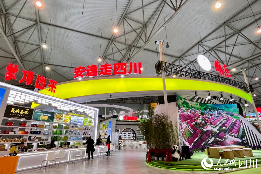 農(nóng)博會現(xiàn)場。人民網(wǎng) 朱虹攝