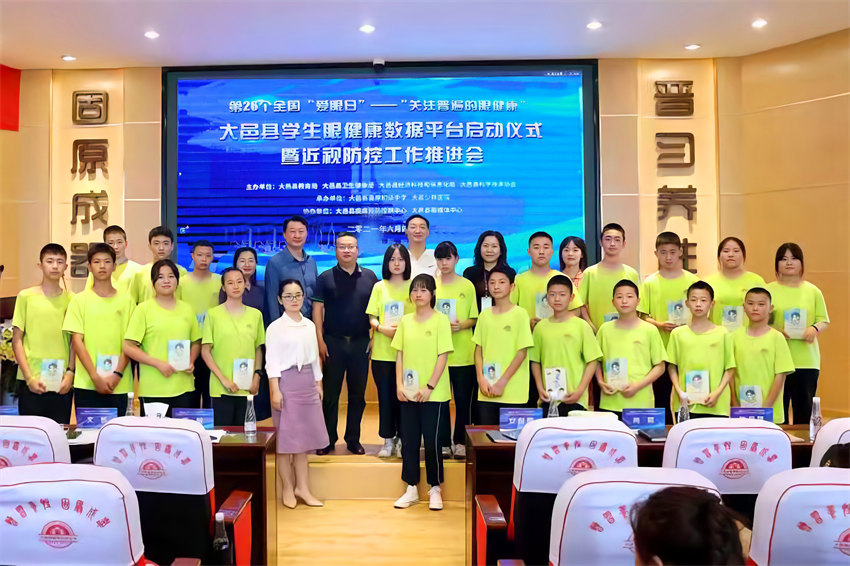 蓉城星力項(xiàng)目開展。大邑縣委統(tǒng)戰(zhàn)部供圖
