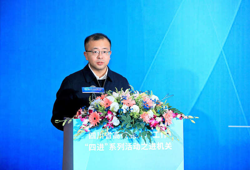四川省人力資源和社會保障廳職業(yè)能力建設(shè)處處長李楨作技能人才工作報告。四川省人力資源和社會保障廳供圖