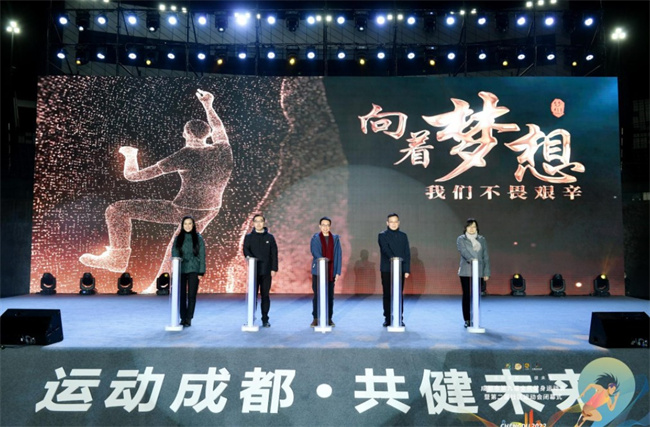 閉幕式現(xiàn)場(chǎng)。主辦方供圖