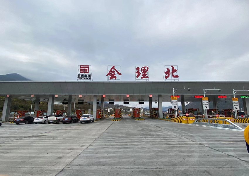 四川6條高速公路（路段）即將通車。四川省交通運(yùn)輸廳供圖
