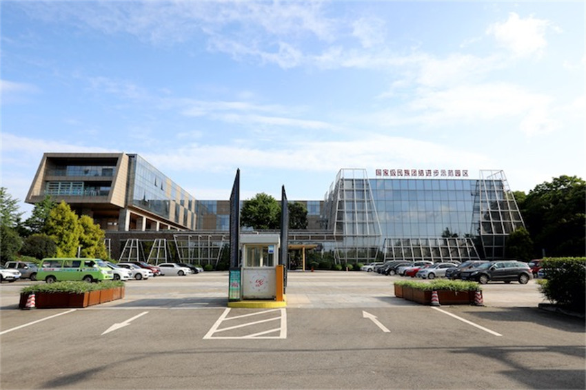 國家級民族團結(jié)進步示范園區(qū)——成阿工業(yè)園。金堂縣委統(tǒng)戰(zhàn)部供圖