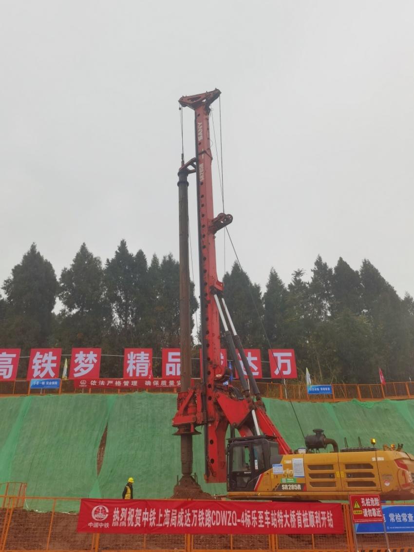 車站施工現(xiàn)場。成蘭公司供圖