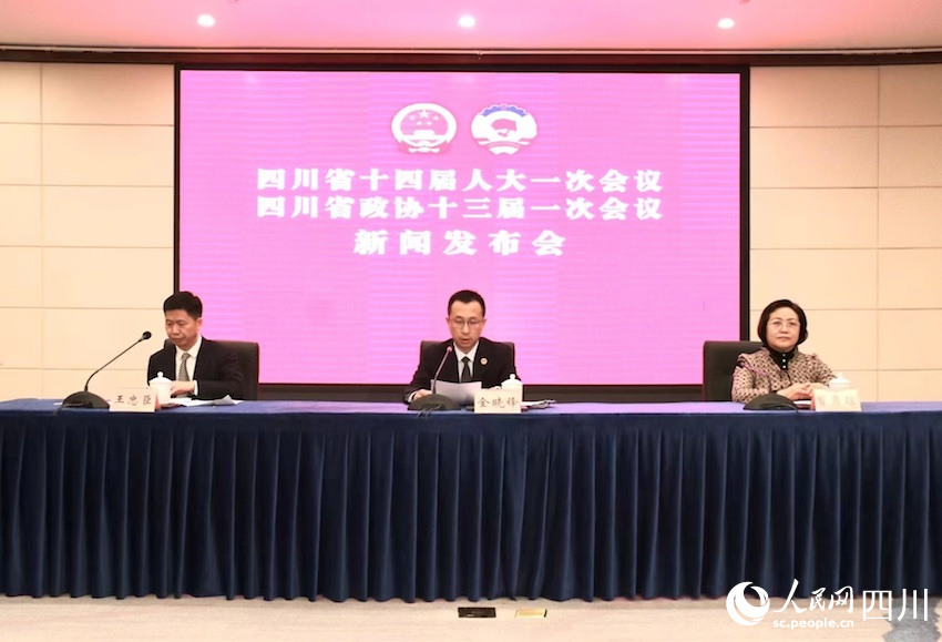 發(fā)布會通報此次省兩會組織籌備有關(guān)情況。人民網(wǎng) 趙祖樂攝