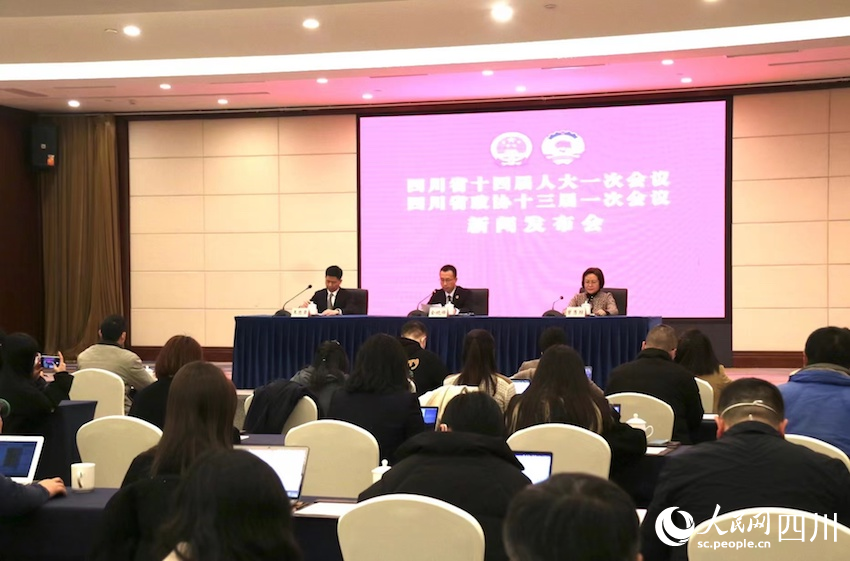 新聞發(fā)布會現(xiàn)場。人民網(wǎng) 趙祖樂攝jpg