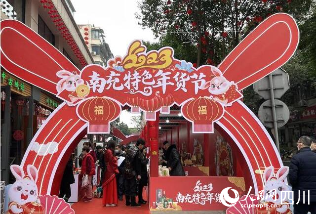 活動現(xiàn)場。宋豪新攝