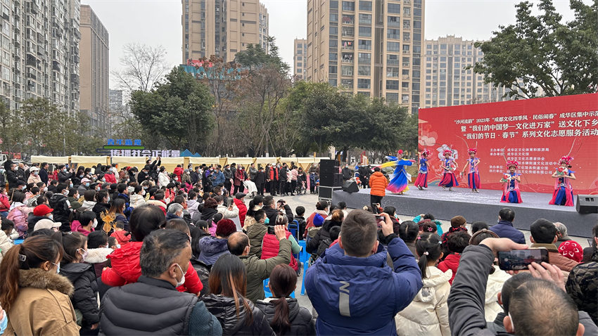 節(jié)目展演現(xiàn)場座無虛席。成華區(qū)文化體育和旅游局供圖