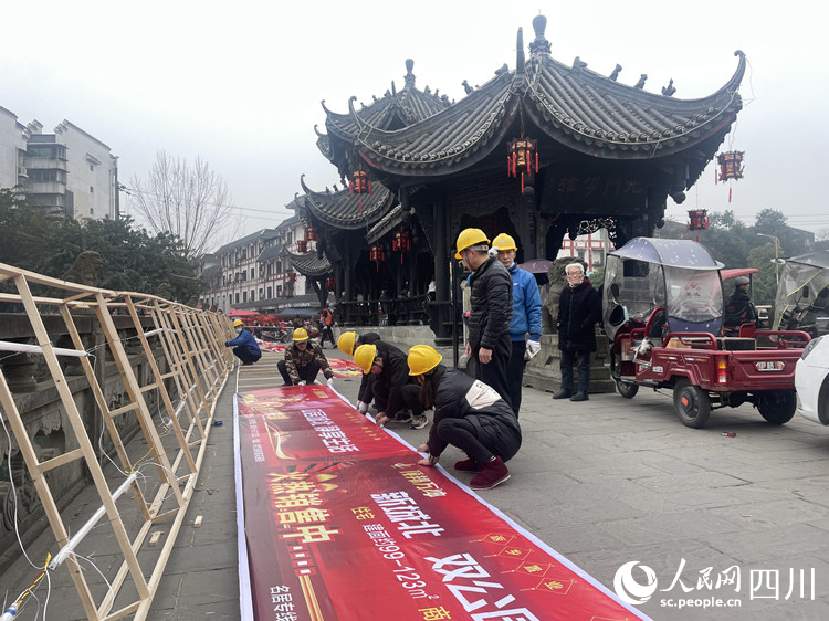 布置氛圍景觀。周韻攝