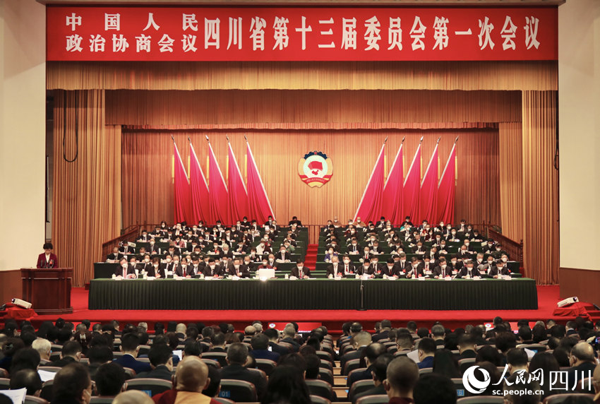 1月10日，中國(guó)人民政治協(xié)商會(huì)議四川省第十三屆委員會(huì)第一次會(huì)議在成都開幕。人民網(wǎng) 趙祖樂攝