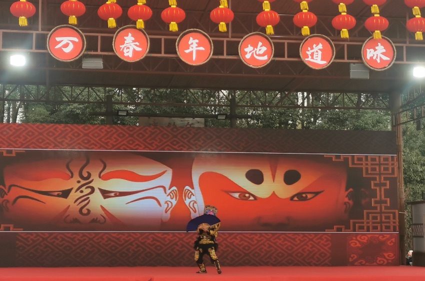 活動(dòng)現(xiàn)場(chǎng)。萬春鎮(zhèn)供圖