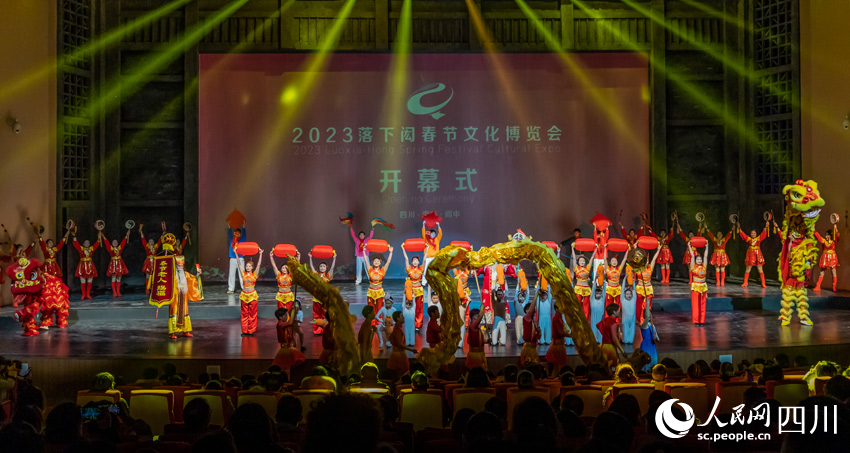 2023落下閎春節(jié)文化博覽會(huì)現(xiàn)場(chǎng)。劉曉鐘攝