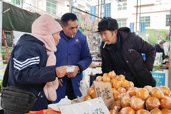 《最新消息》。程一凡攝