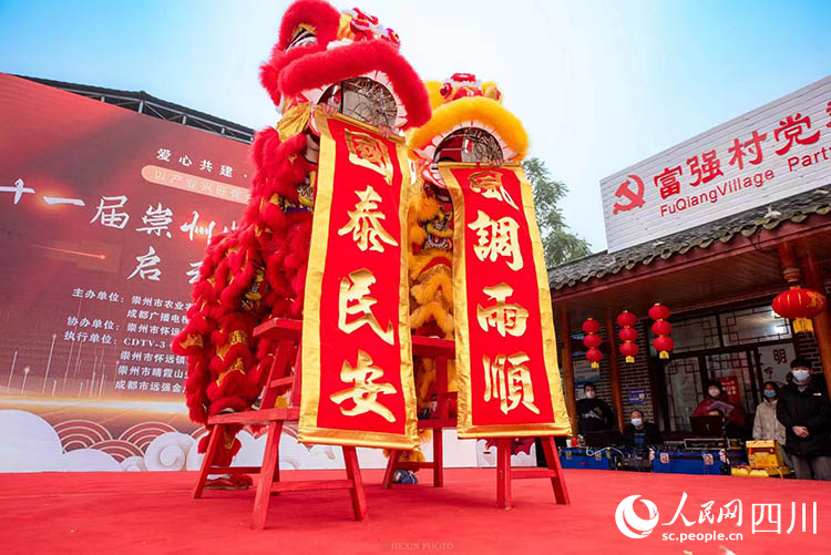 新年新祝福。何鑫攝