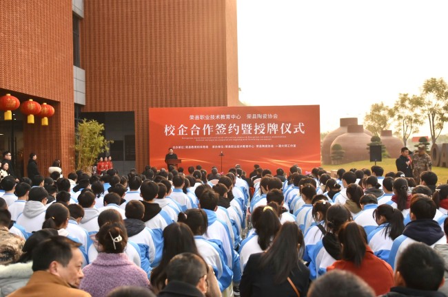 簽約儀式現(xiàn)場(chǎng)。胡未供圖
