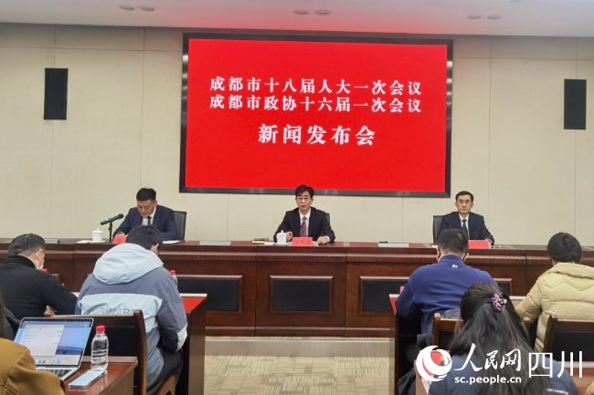 新聞發(fā)布會現(xiàn)場。人民網(wǎng) 朱虹攝
