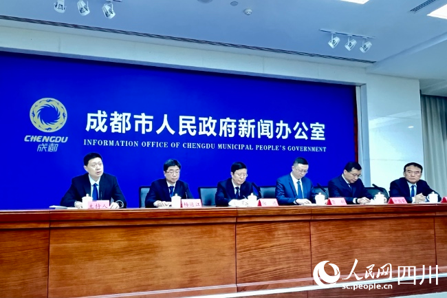新聞發(fā)布會現(xiàn)場。人民網(wǎng) 朱虹攝