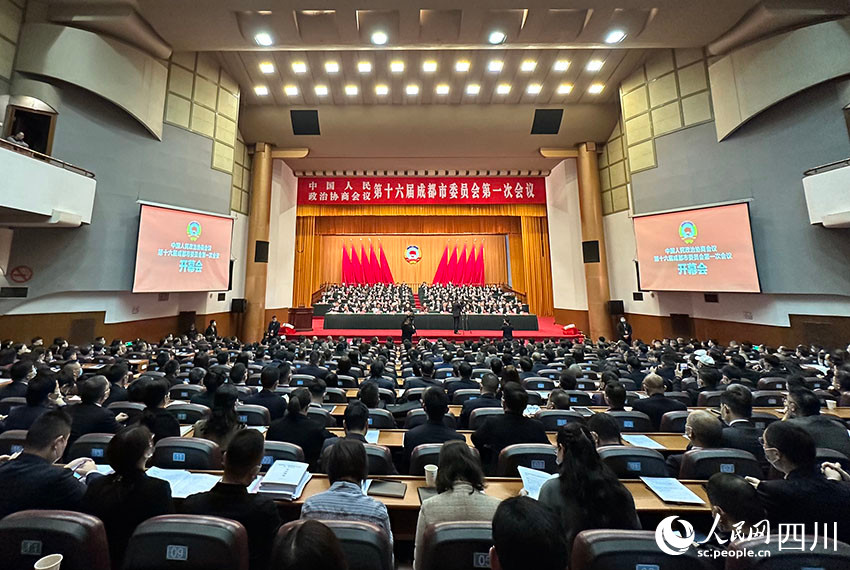 中國(guó)人民政治協(xié)商會(huì)議第十六屆成都市委員會(huì)第一次會(huì)議開(kāi)幕會(huì)現(xiàn)場(chǎng)。人民網(wǎng) 王波攝