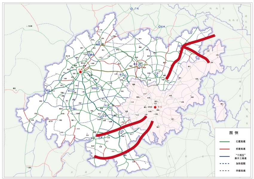 成渝地區(qū)雙城經(jīng)濟(jì)圈通道集群項(xiàng)目。四川省交通運(yùn)輸廳供圖