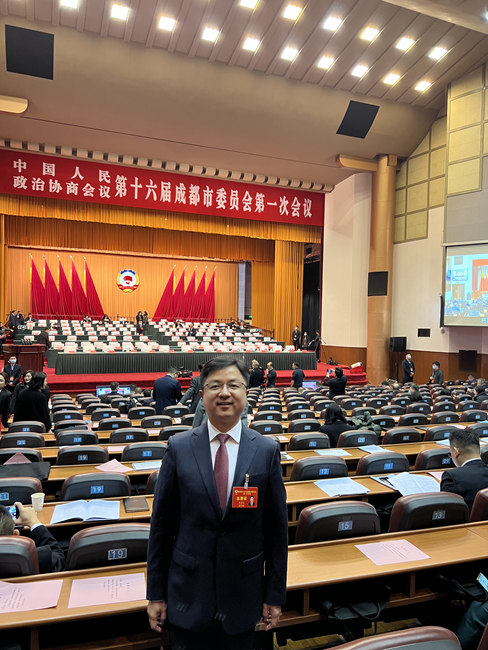 圖為成都市政協(xié)委員張斐斐。受訪者供圖
