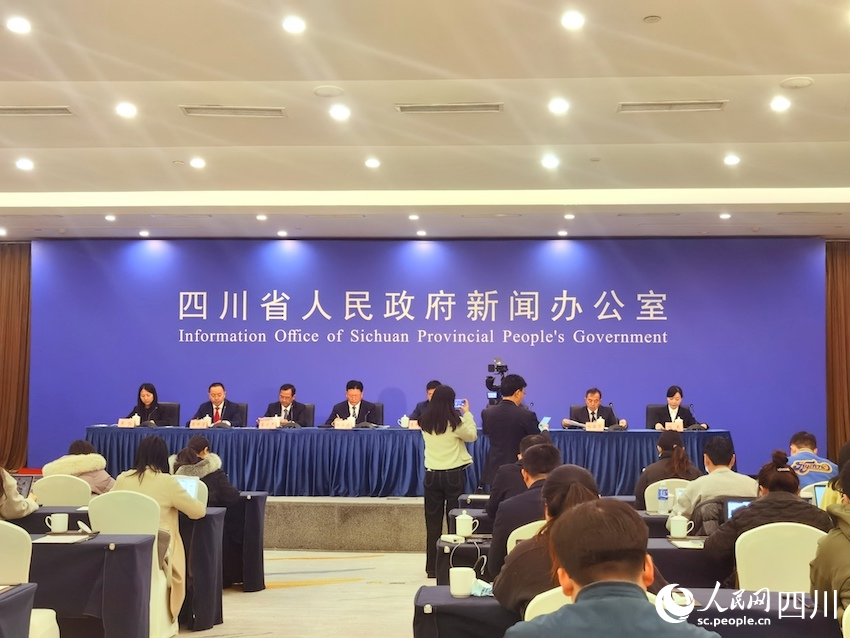 新聞發(fā)布會現(xiàn)場。人民網(wǎng) 郭瑩攝