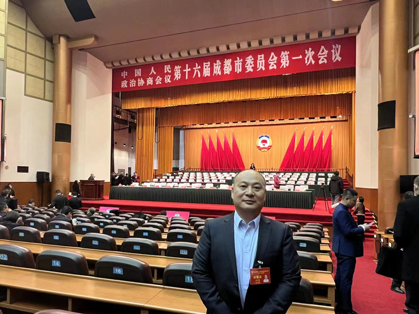 成都市政協(xié)委員李一磊。受訪者供圖