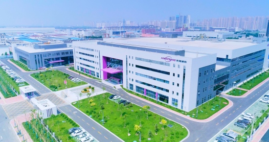 天府清源（原清華控股）旗下的華海清科，已于2022年6月8日登陸科創(chuàng)板。四川能投供圖