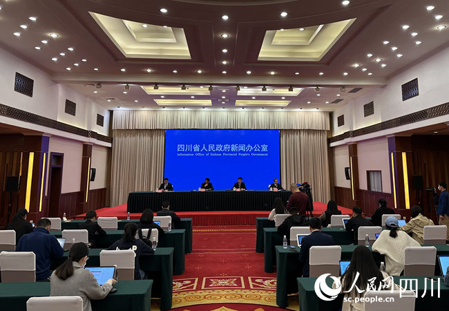 圖為新聞發(fā)布會(huì)現(xiàn)場。人民網(wǎng) 王波攝