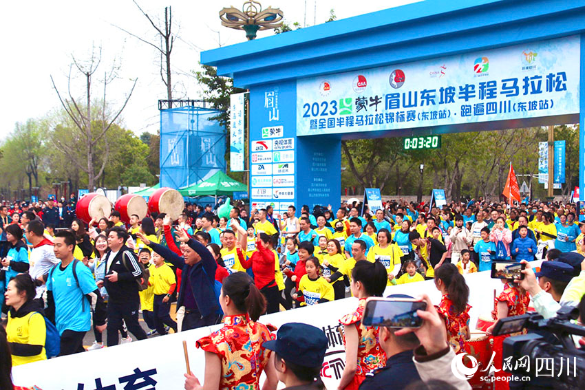 賽事現(xiàn)場(chǎng)。人民網(wǎng) 趙祖樂(lè)攝