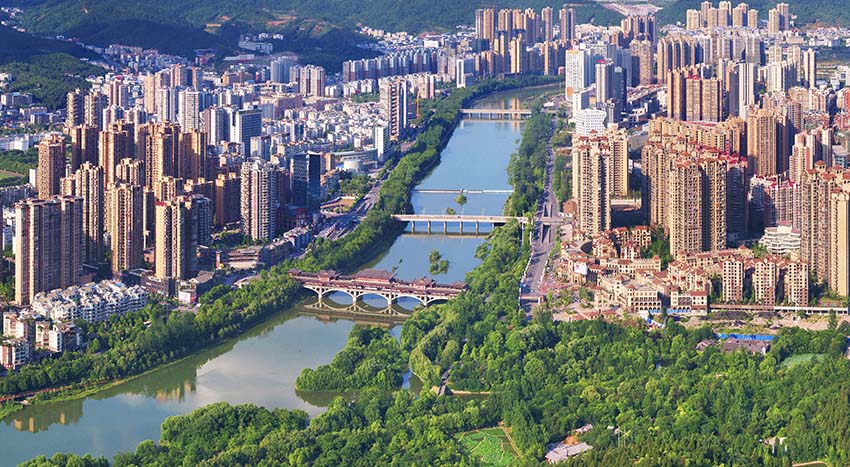 廣元城市一角。廣元市文旅局供圖