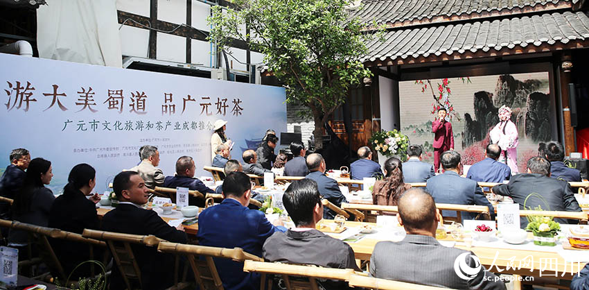 推介會現(xiàn)場。唐彪攝