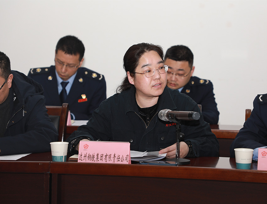 民營企業(yè)代表在座談會上提出問題及建議。達(dá)州市稅務(wù)局供圖