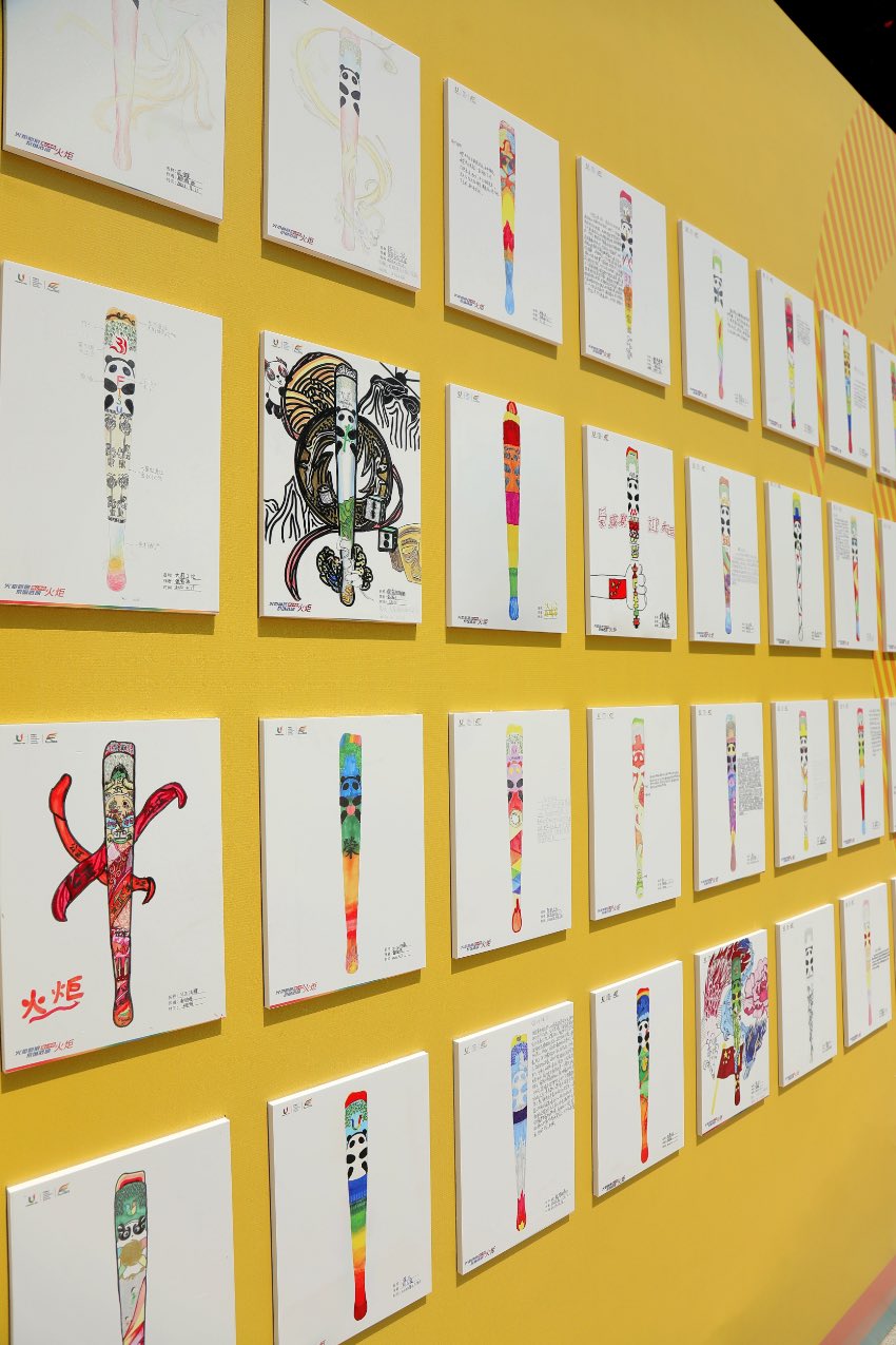 大運(yùn)會(huì)火炬巡展綜合特展現(xiàn)場(chǎng)。成都大運(yùn)會(huì)執(zhí)委會(huì)供圖