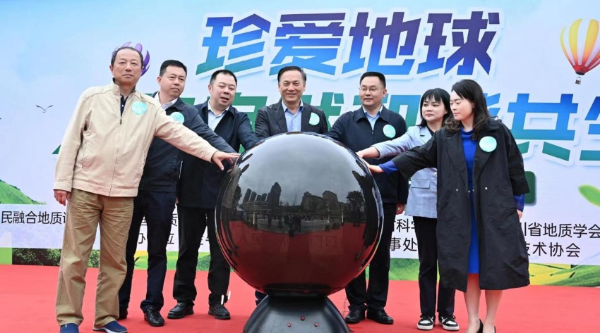 圖為活動現(xiàn)場。主辦方供圖