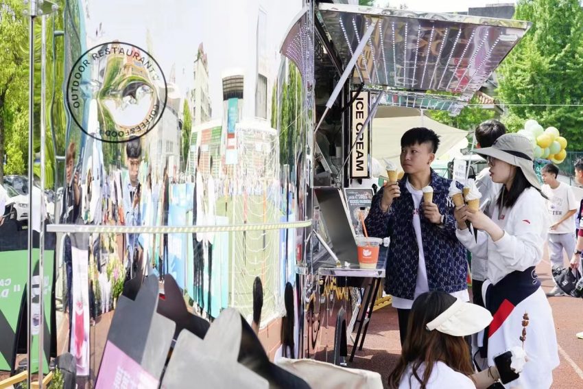 圖為運動體驗區(qū)。共青團(tuán)彭州市委供圖