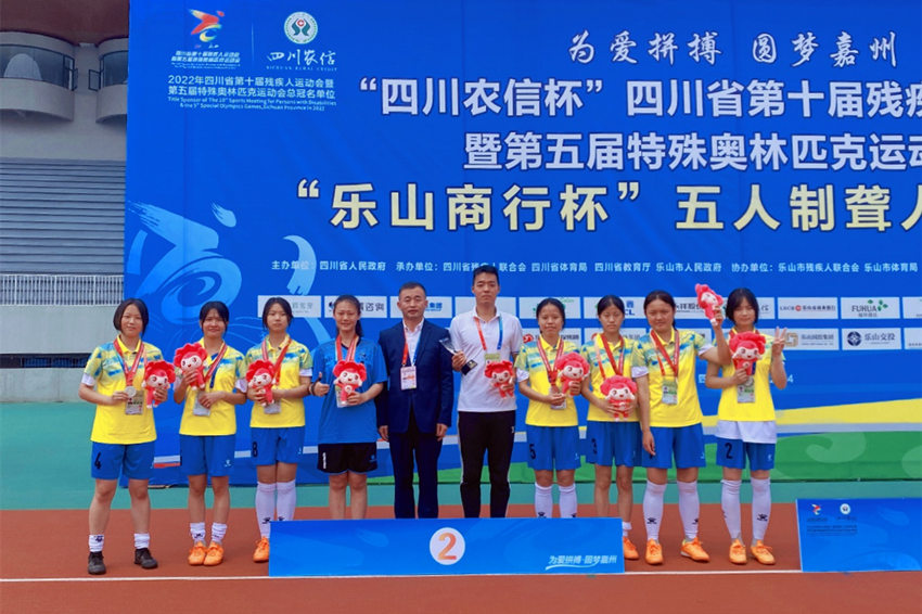 成都市聾人女子足球隊(duì)。成都市殘聯(lián)供圖