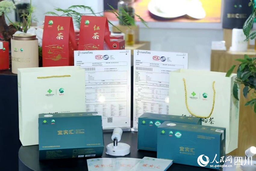 參展的茶品。盧雨攝